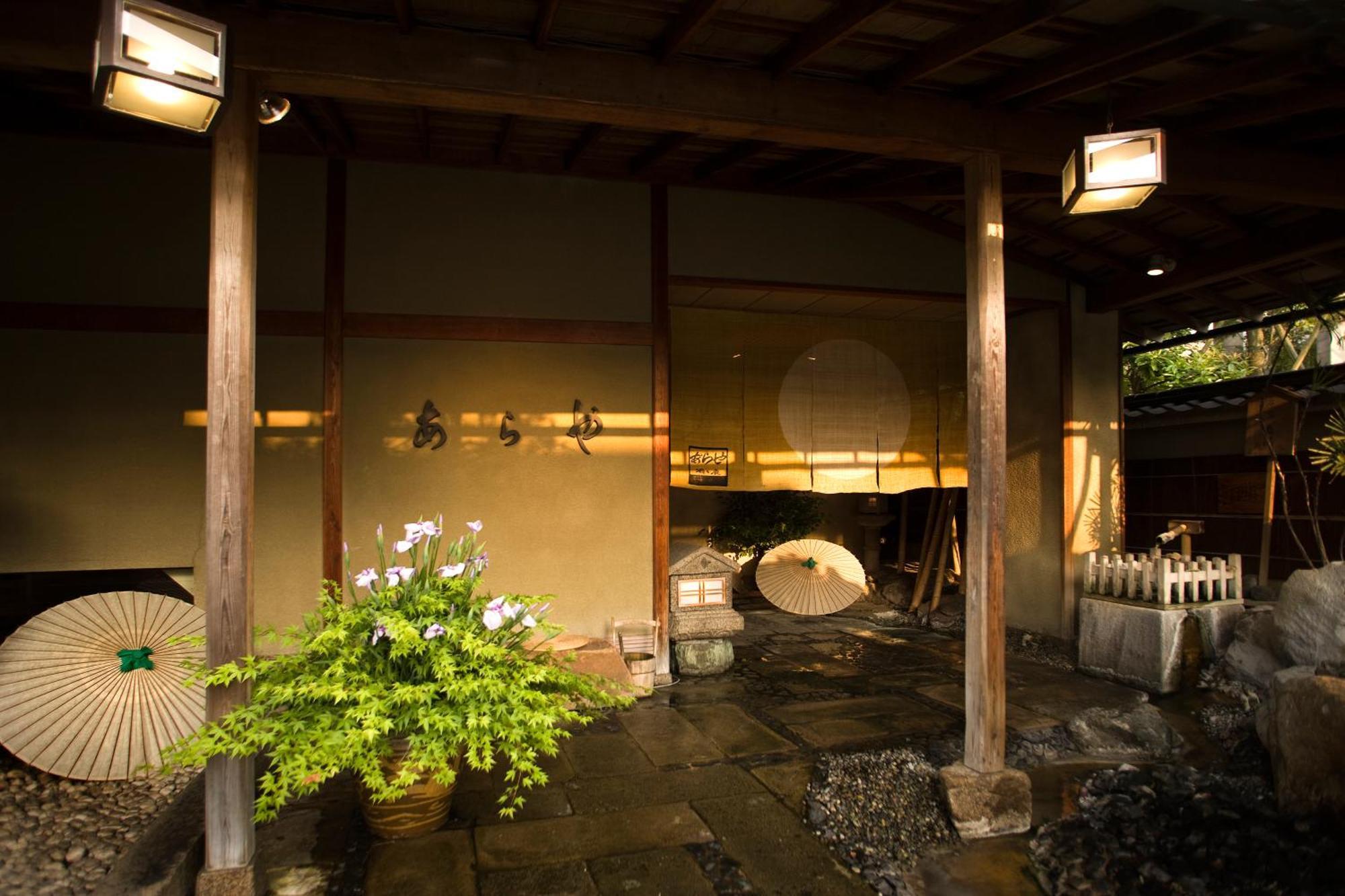 Araya Totoan Hotel Kaga  Exterior photo